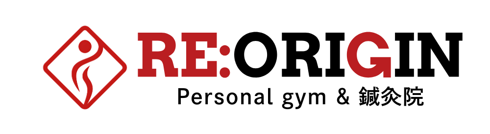RE:ORIGIN パーソナルジム&鍼灸院【貝塚市】鍼・整体×パーソナルトレーニング